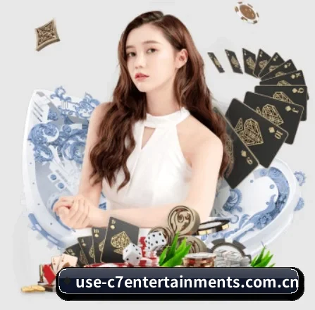 c7娱乐 APP 界面 | c7c7·app