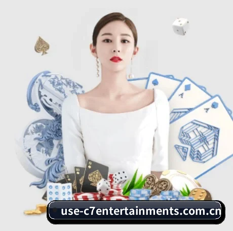 正式成立